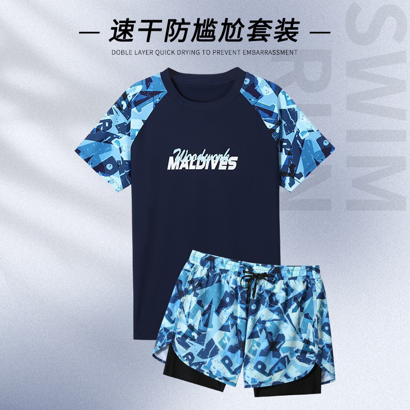 Swimwear Men's suit New Adult Swimwear Youth Swimming Trunks Anti-embarrassment Boys' Hot Spring Swimming Equipment Full Set