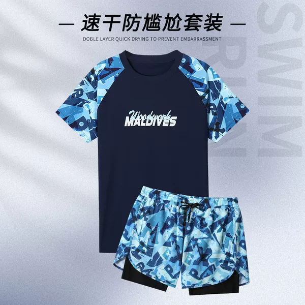 Swimwear Men's suit New Adult Swimwear Youth Swimming Trunks Anti-embarrassment Boys' Hot Spring Swimming Equipment Full Set