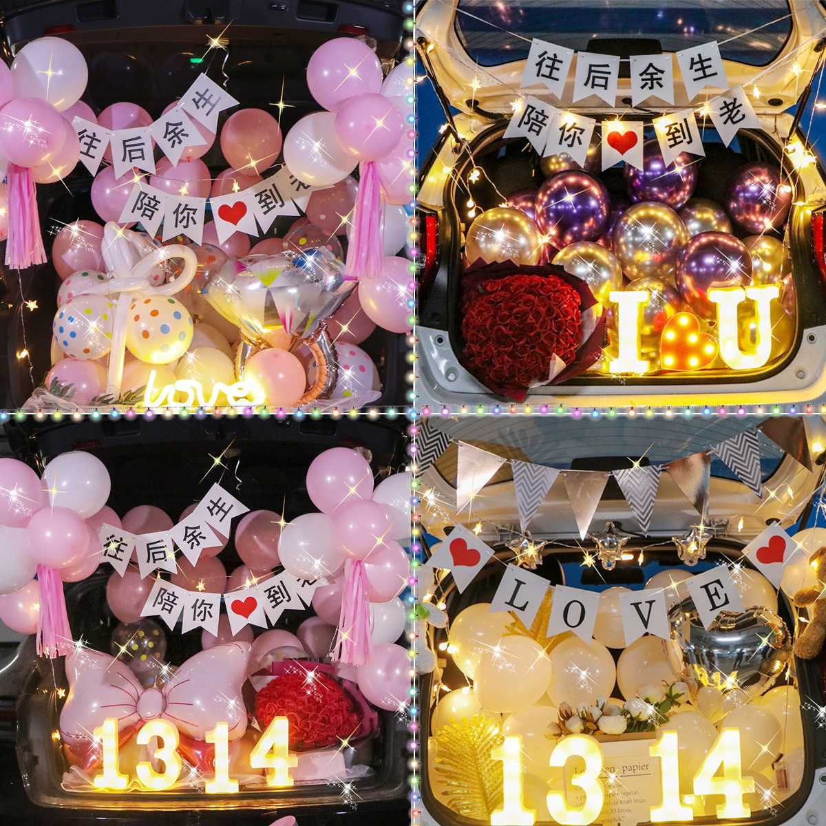 Propuesta globo cumpleaños decoración fiesta escena diseño coche tronco sorpresa propuesta decoración confesión globo