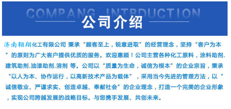 1660527819321_副本