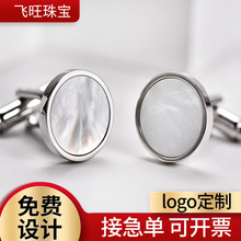 �ߵ���ʿ��� Բ������������װ��β�����������ų������