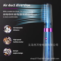Five-in-One Hot Air Straightener and Curling Iron, Big Curling Magic, Automatic Curling Wand, Dual-Purpose Curling Iron, Factory Wholesale