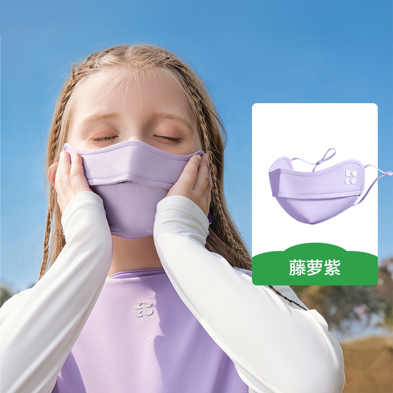 KK árbol máscara de hilo original para niños sensación fría protección solar para niños y niñas máscara de hielo anti-UV permeable para bebés verano