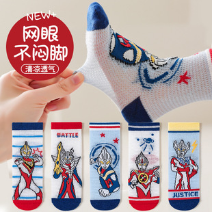 �羳��ͯ�m��2025�괺����Ʒ��ͨ�W�۲����_��Ͳa����m�S�����l