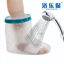 �羳���˃�ͯ���_����ϴ���ˮ��PICC������ԡ���׾X����ˮ�_��