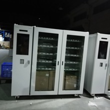 ��ɽ�k���S ֱ����幤�I�������늙� �O���k�� ���󃞻�