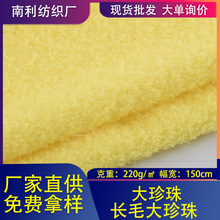 ����q ������ �Lë������210g240g���S�F؛���l����që�q���