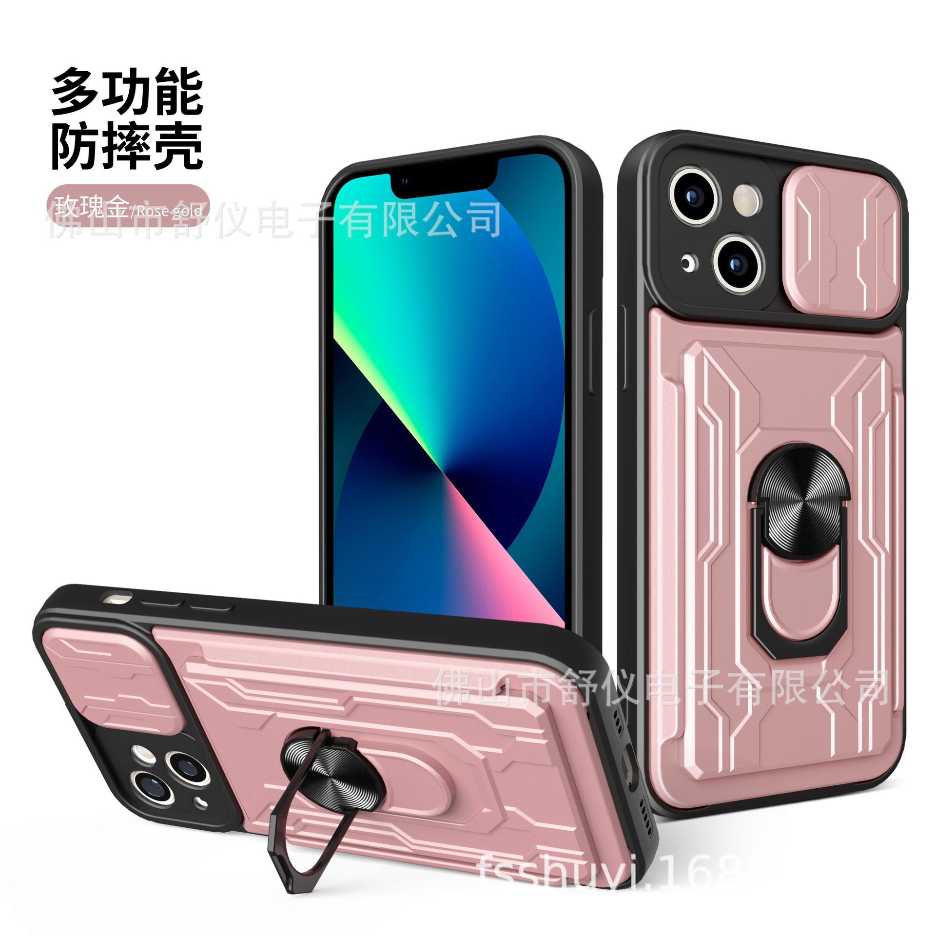 For Moto G Stylus 2022 multi-functional bracket mobile phone case Moto G 5G 2022 protective case