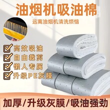 ���Ӻ���͟��C�����ޗl�N�������ͼ��Ͳ�ͨ�üӺ��^�V�з����N��