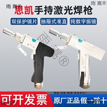 https://detail..com/offer/985997517661.html