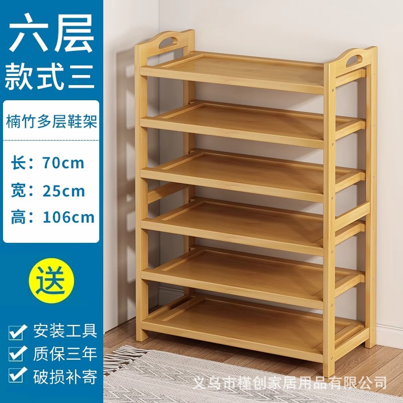 로그컬러 6겹 70cm