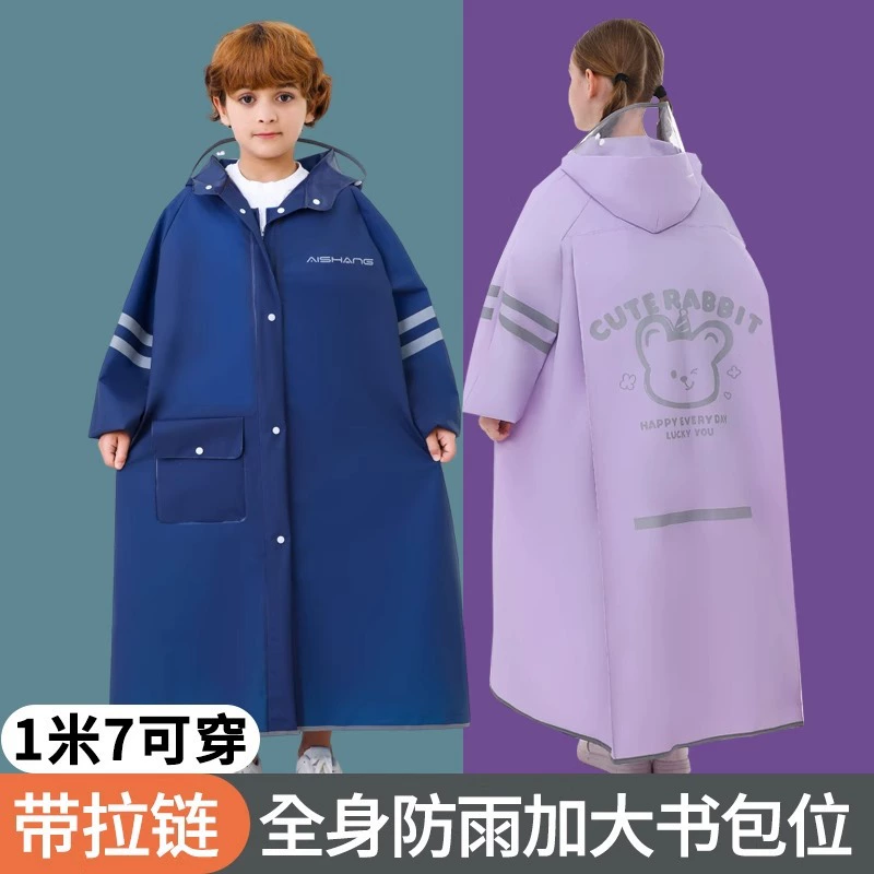 Long explosion-proof raincoat for boys, retroreflective cartoon backpack with zipper, for teenagers, increased thickness