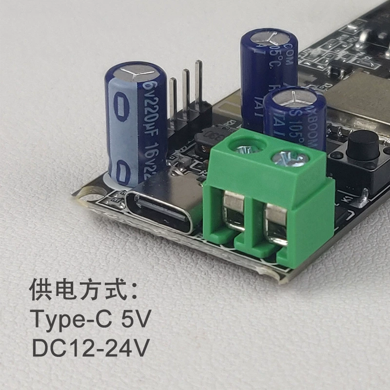 Bluetooth mesh умный выключатель с поддержкой управления через Mijia APP, питание 12V/24V, джойстик, двухканальное управление, голосовое управление