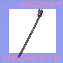 ��������156-00583 156-00867 156-00393 156-05903 T50ROSEC9SD