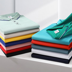 Ice silk POLO shirt custom T-shirt corporate work clothes short-sleeved custom breathable sweat-wicking clothing advertising diy printed logo