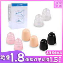 ������Ȥ��Ʒ����Ԋ����ˮ���׷���������һ�����l�����OӋ