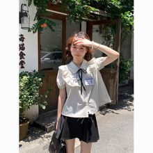 甜美欲风娃娃领荷叶边条纹短袖jk衬衫夏季新款半身裙短裙两件套