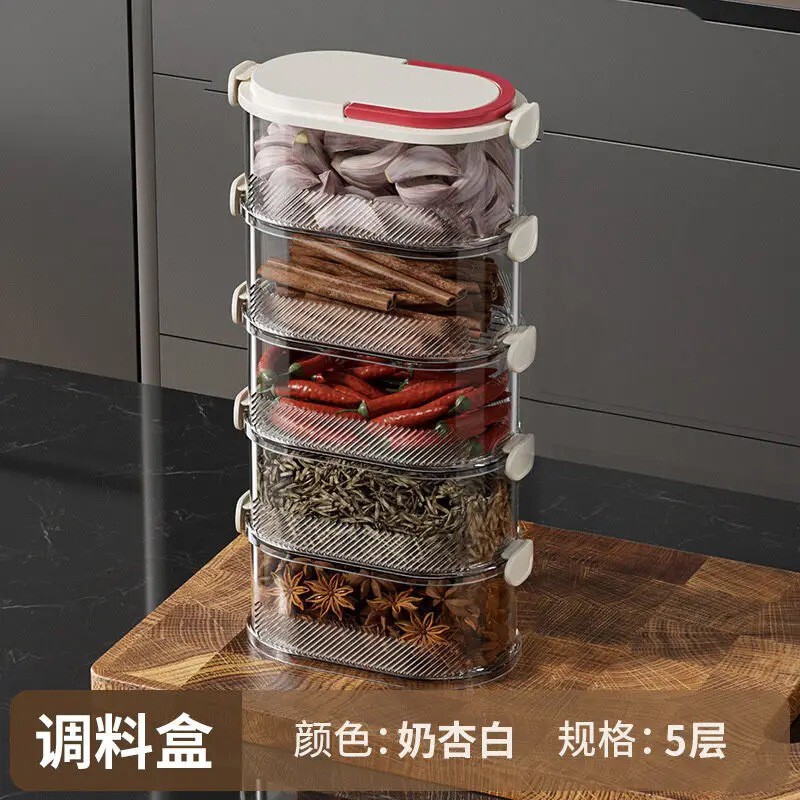 香料收纳盒调料罐盒家用厨房高端花椒大料佐料食品级储物盒密封罐|undefined