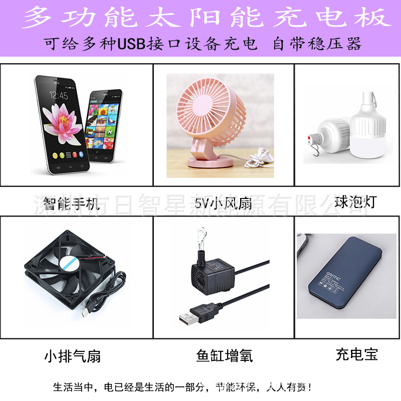 微信图片_202404011105331