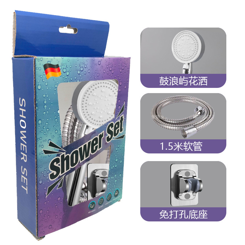 Xiamen Hans five-speed handheld pressurized showerhead set, Amazon shower head and hose three-piece set for cross-border details Picture