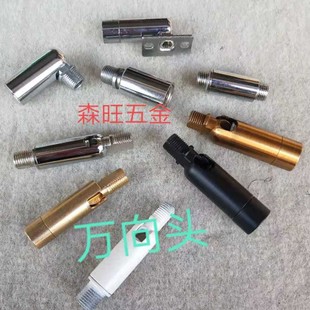 �f���^�D���^�������؟����D���^܉����LED���䓽z�K������