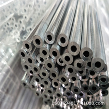 鋁管生產廠風鈴鋁管6063鋁型材定 制加工車床CNC可以零切一件起批