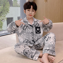 儿童青少年睡衣男童春秋季长袖100%纯棉卡通中大童学生男孩家居服