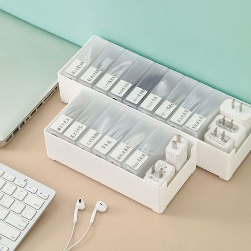 Data cable storage box desktop small box mobile phone charger USB drawer compartment office storage box