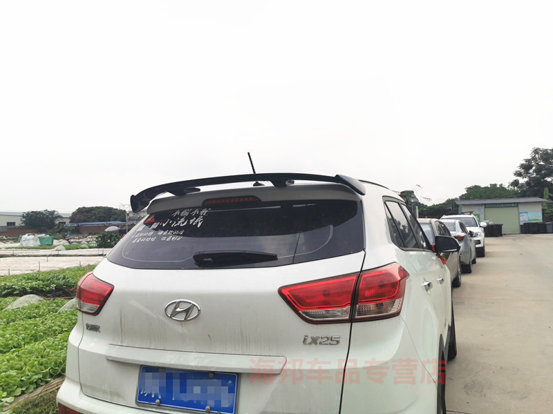 Suitable for Suv Hatchback Rear Spoiler, Universal Car Rear Spoiler, Fixed Wind Wing, No-Drill Sports Large Rear Spoiler