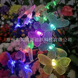 庭院灯;太阳能灯;户外庭院摆件