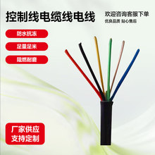 ��|����KVV��늘� ZCYJV2о/3о/4о/5о�~о늾��~�z�^��