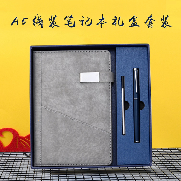 Caja de regalo de cuaderno de cuaderno de negocios de alta calidad Regalo de logotipo conmemorativo del día del maestro Cuaderno de notas