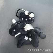 预售新款创意可爱独角兽黑色猫猫毛绒公仔挂件玩偶精品背包挂件