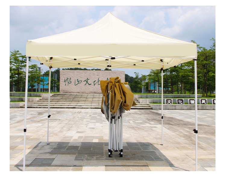 Foldable Tent for Outdoor Market Stalls, Sunshade, Rainproof, Waterproof, Night Market Four-Legged Umbrella, Portable