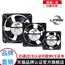 LFFAN���I�o��220V�C�������늺��C�O���S�����~늙Cɢ���L�șC