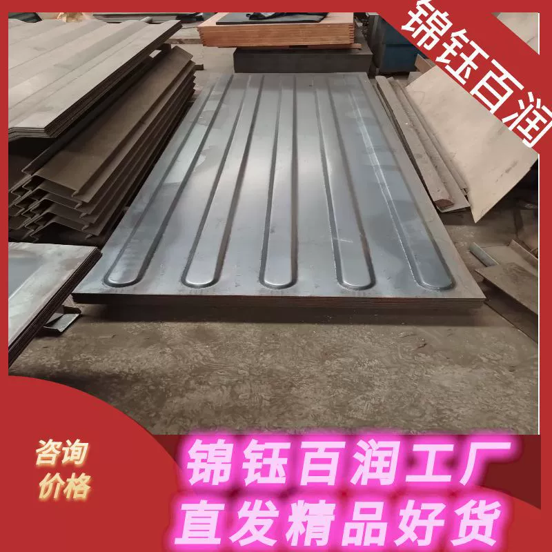 Контейнерная крыша различной длины Производство контейнерной крышей может быть обработана в соответствии с требованиями