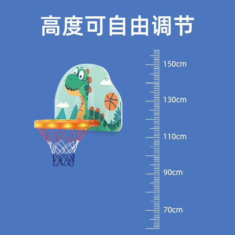 Transfronterizos de baloncesto infantil caja de tiro de baloncesto luminoso interior al aire libre caja de juguetes deportivos fabricantes al por mayor