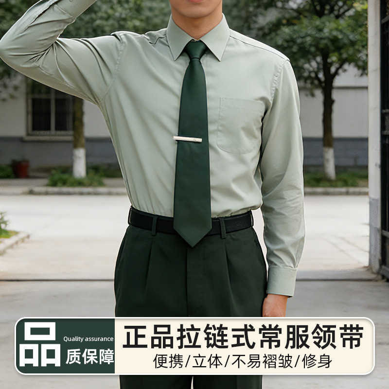 일반 의류 넥타이 지퍼 보안 작업복 녹색 넥타이 퀵 풀 넥타이 클립 올리브 소나무 가지 녹색 넥타이 남성 표준 스타일