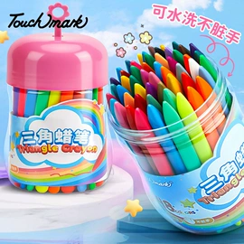 马克笔;铅笔;画笔