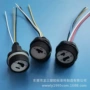 调色防水印字带线开关