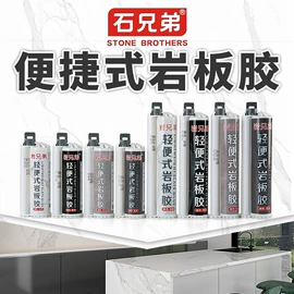 磨片、切割片;金刚石工具;砂轮