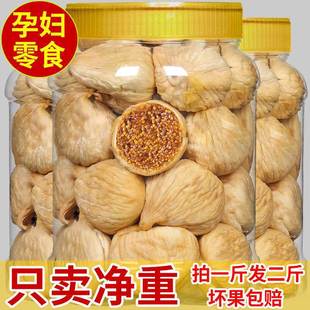 �½���o������500g��Ş�����r���̼�ʳ�ɹ��o�����ЋD��ʳ�z