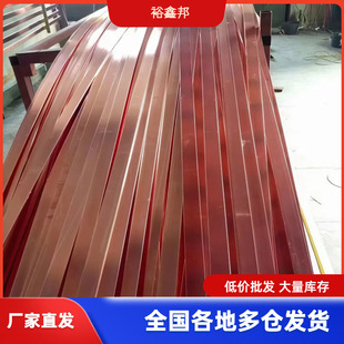 �F؛ T2���~�� ��a���~�� 40*4mm 50*5mm 60*6mm 70*6mm �a��؛