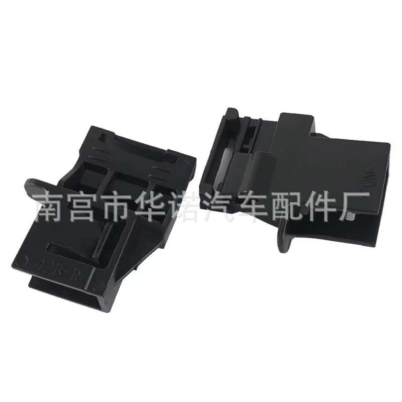 70800-TLY-H11ZA is suitable for the Honda new CRV sunroof clip and the HaoYing panoramic sunroof sunshade clip