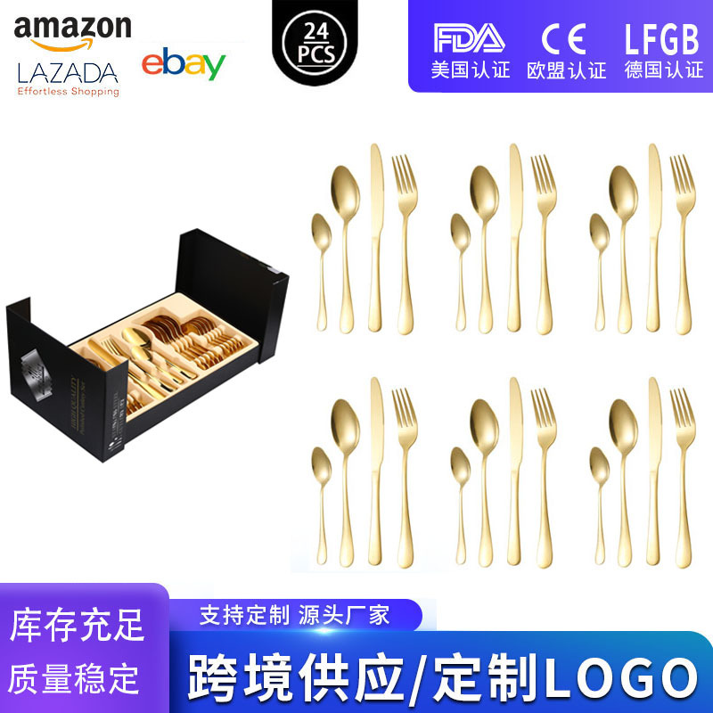 골든 1개 24PCS [폴리오 선물 상자]