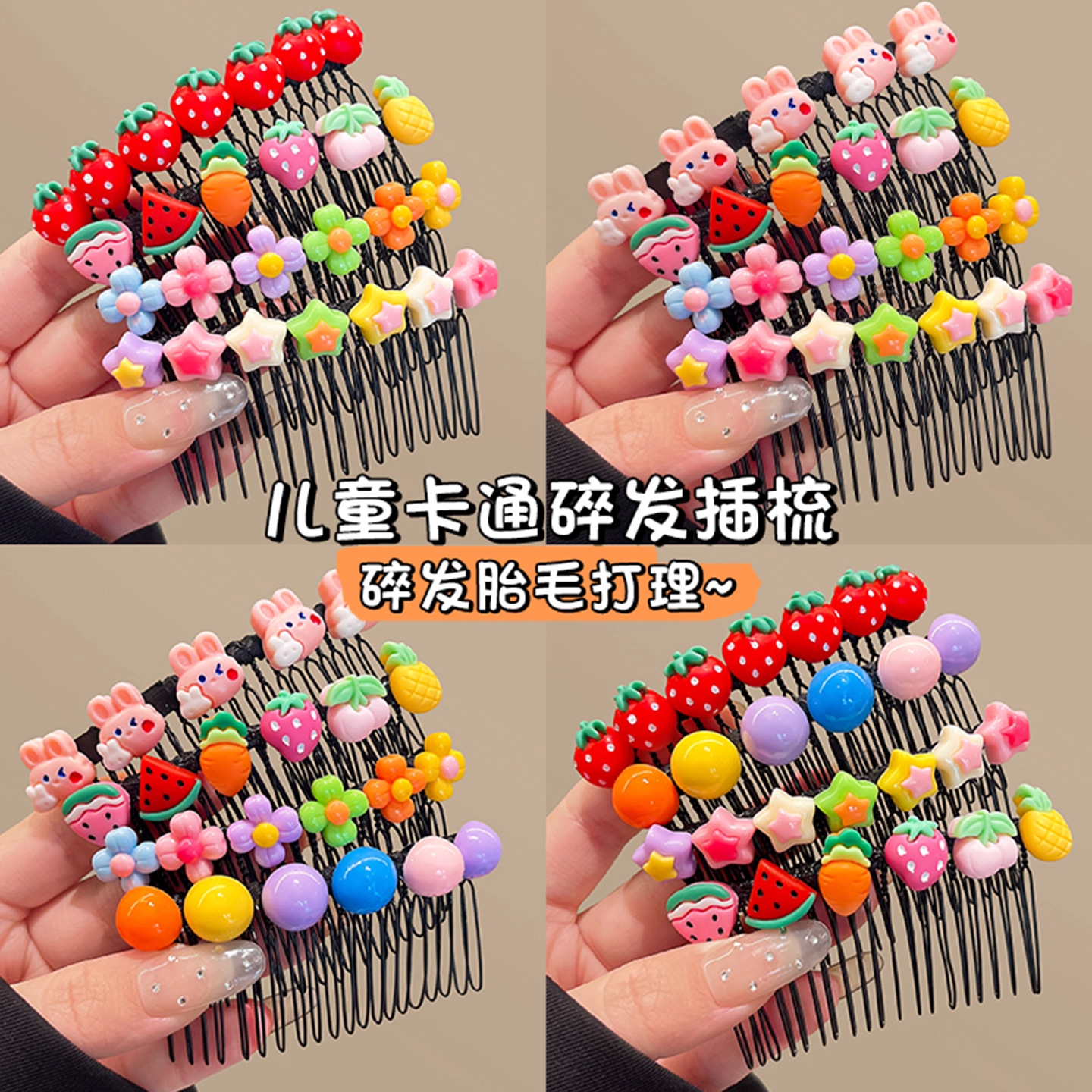 Arteto de acabado de cabello roto de niña