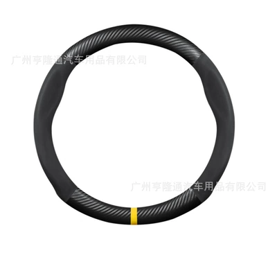 Fiber Cross-Border Supply for Automotive | Steering wheel cover - round-skin-feel-carbon-fiber-will-be-yellow-next-time-38cm