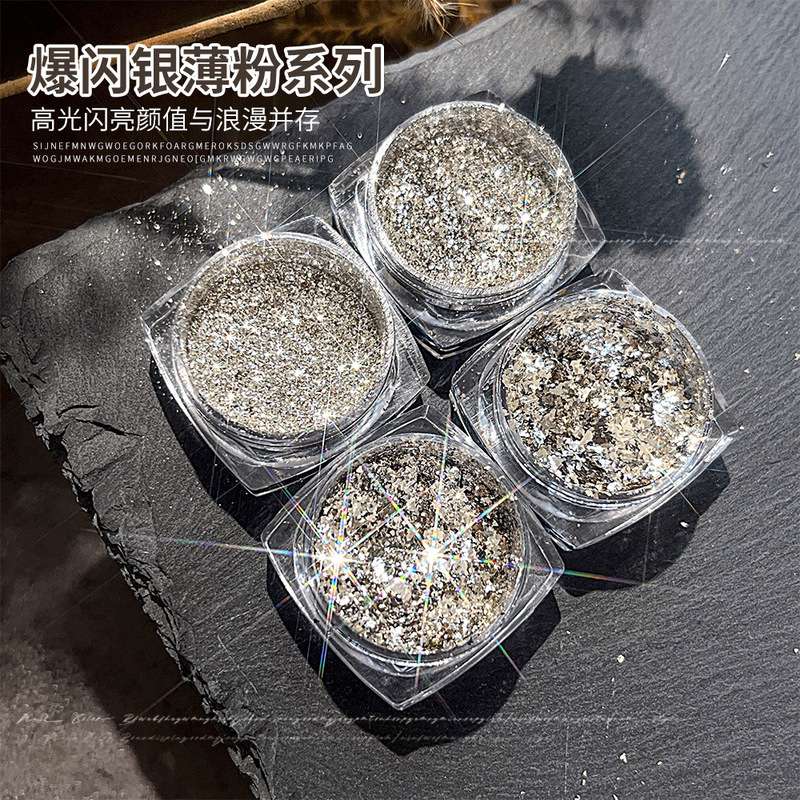 ネット赤のネイルアート超フラッシュ銀白金粉純銀の境シリーズ超薄フラッシュ粉爪のスパンコール粉卸売り|undefined