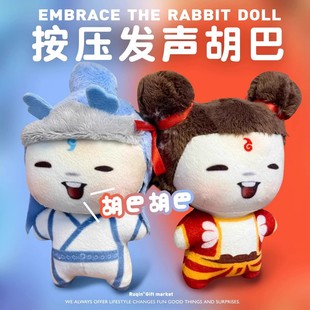 ���fԒ�l��߸����ħ��������ż���������ֳ�����ż���l