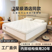 ϣ���D�Ƶ괲�|ͬ����������zӛ�������z���|���l�o���Ƶ괲�|